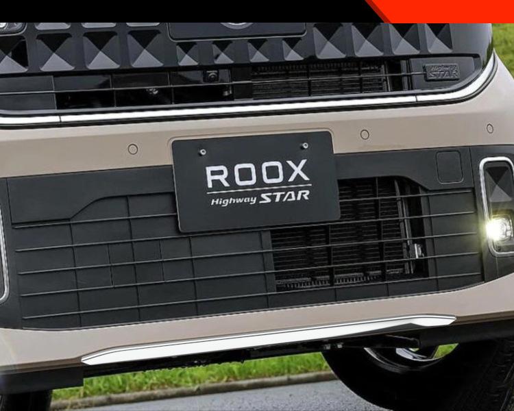Nissan ROOX Front Bumper Decorative Bright Strip: Lower Guard Protection for 25 Models