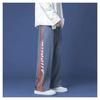 Loose Straight Sweatpants Trousers Summer Youth Popular Straight Casual Trousers