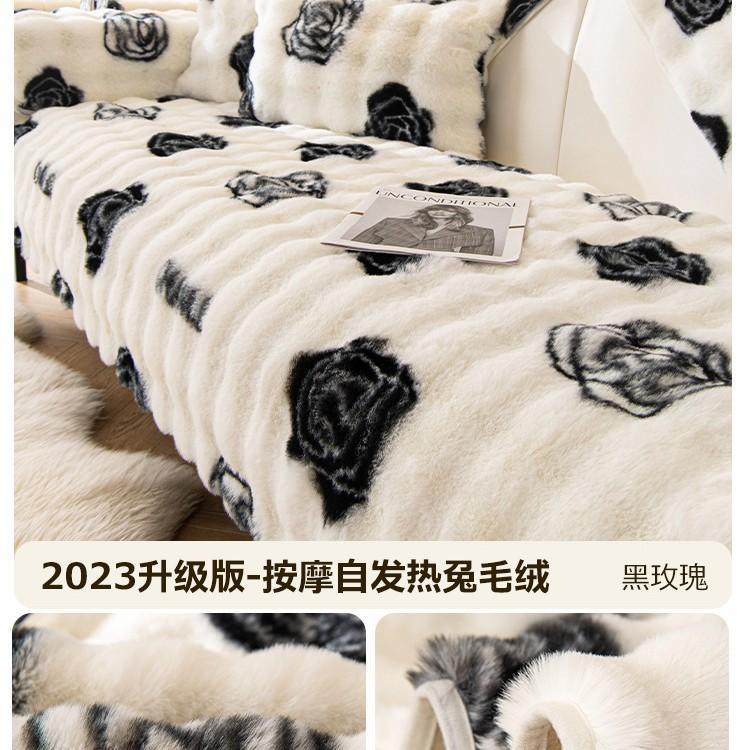 

Подушка на диван плюшевая Кролик - интернет-знаменитость, зимняя утолщенная подушка для сиденья, нескользящая, специальный чехол из кожи для дивана, новое покрывало-полотенце 90*280