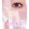 ROZO - Cupid Angel Highlighter - 2 Colors