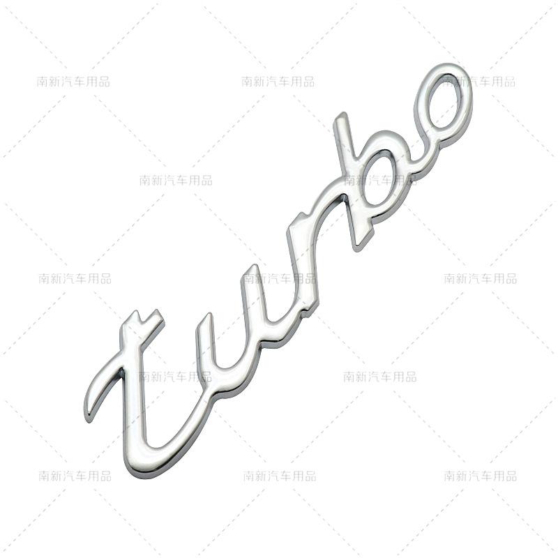 3D Metal Turbo Letter Logo Emblem Badge Car Sticker Auto Rear Back Trunk Decals Decoration Accessories