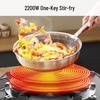 Joyoung 2200W Induction Cooktop CN plug (adapter included)