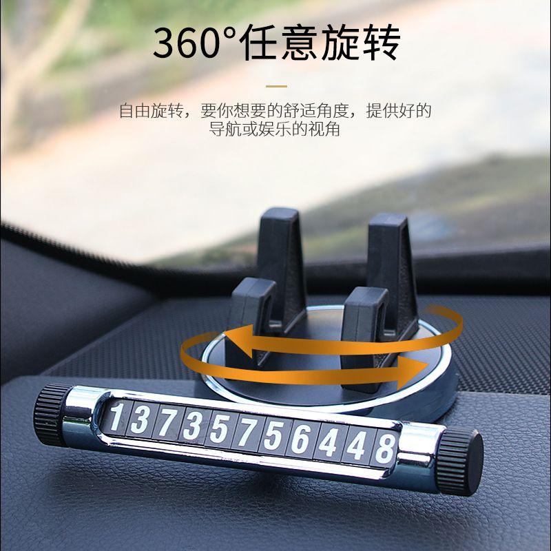 Car Phone Holder Multifunctional Creative Car Phone Holder Universal Support Instrument Trolley Bracket Navigation Holder Red