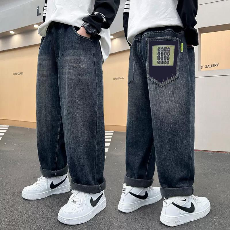 Jungen 2025 Frühling & Herbst Jeans - Gerades Bein, Trendy & Stilvoll für Kinder