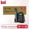 Compatible TK-1128 Toner Cartridge for Kyocera