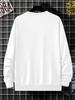 Men'S Stylish Creative Design Sweatshirt Featuring Racing Letters, Perfect for Casual Wear And Commuting with a Versatile Long-Sleeve Round Neck