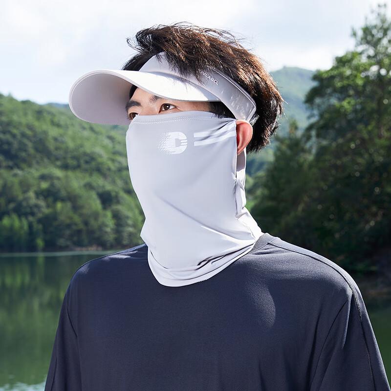 MEET SUNNY Men's Summer UV Protection Face Mask