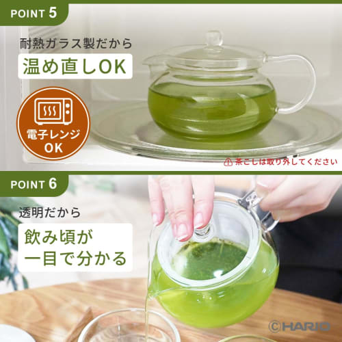 HARIO AYAORI Chacha Kyusu (Teapot) - Heat-Resistant Glass, Made In Japan, Easy To Clean, Transparent, 450ml Capacity, Round, Microwave and Dishwasher