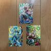 Super Dragon Ball Heroes Card Set Son Goku: Xeno Vegeta Broly