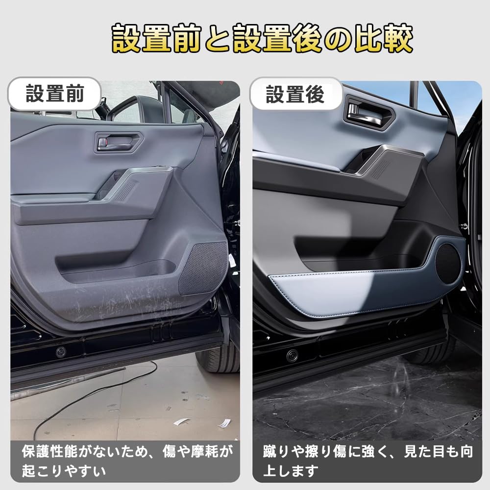 FOR New RAV4 60 Series AXAN64 (December 2025 - Current)