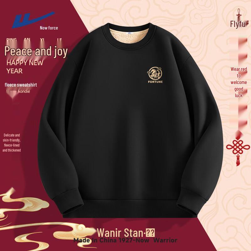 Warrior Men s Heavyweight Fleece Pullover Hoodie M