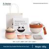 Panda Travel Tea Set - One Pot Four Cups