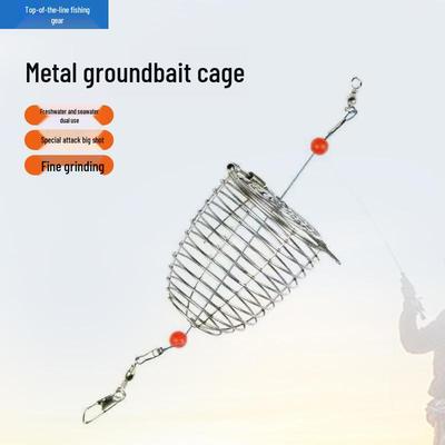  Lanceur de cage à appâts de pêche - Cage d'amorçage en métal pour une pêche efficace
