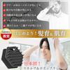 Enhance your manhood! IKKEI Scalp & Body Brush, Shampoo Brush with Scalp Massager (Black) with S-Hook (1 piece)