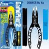 OWNER Japanese Multi-functional Lure Pliers GP2-5060: Jig Opener, Line Cutter, Hook Remover Tool