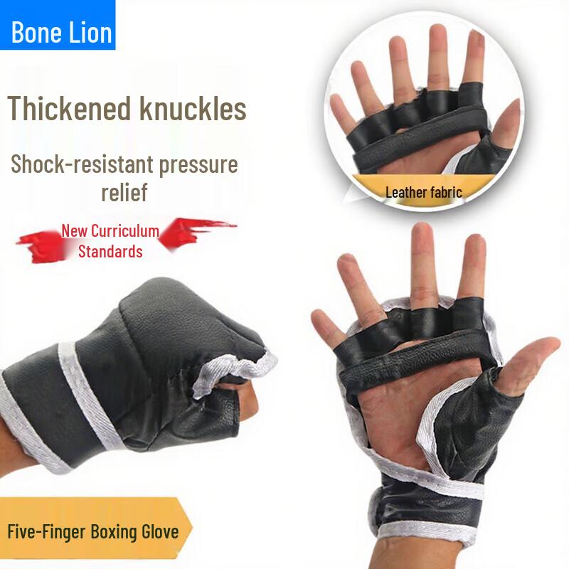 

Bone Lion MMA Training Gloves