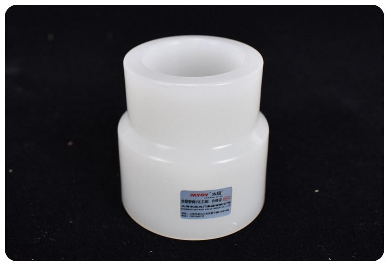PVDF Hot Melt Eccentric & Concentric Reducers - Polyvinylidene Fluoride Fittings