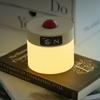 Remote Control Night Light USB Charging Bedside Lamp Sleeping Light Sunset Lamp  Bedroom