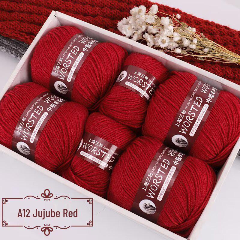 290g Pack of Hand-Knitted Classic Wool Yarn Balls - Medium Thickness for DIY Hats, Scarves, Sweaters, and Coats