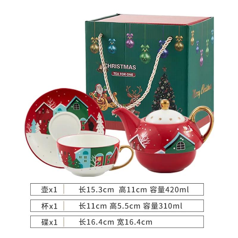 Ins Christmas Series Ceramic Cup and Disc Special Gold Plated Tea Set Christmas Gift