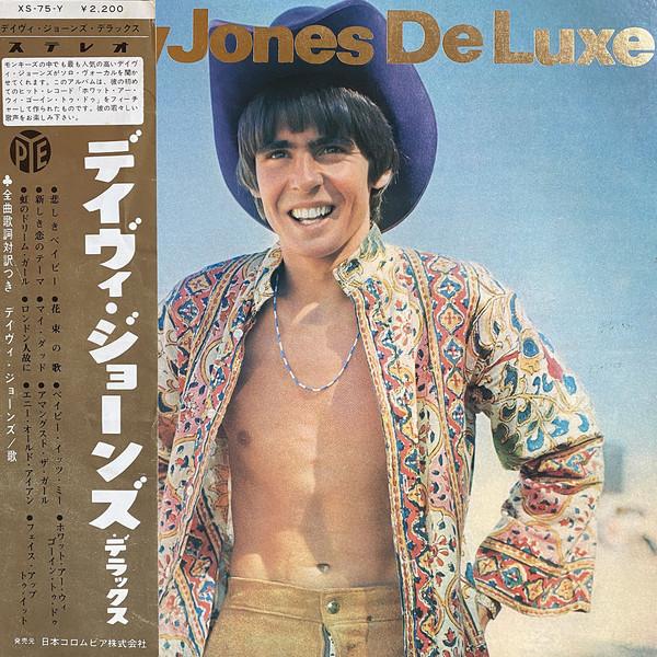 

LP Record DAVY JONES (MONKEES) - Davy Jones De Luxe XS75Y PYE 1969 Japan Pop Used