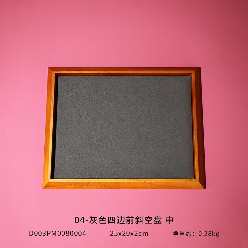 Solid Wood Diamond Naked Diamond Stationery Gemstone Storage Tray Round Bead Viewing Pallet Jewelry Tray Jewelry Display Plate