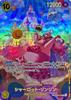 Charlotte Linlin (Parallel/SP/illust:otton) [SP]{OP03-114[OP06]}