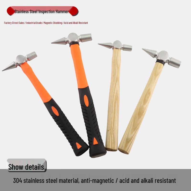 Anti-magnetic Stainless Steel Inspection Hammer