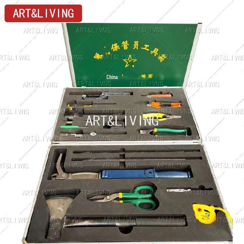 ART&LIVING Tactical Storage Box