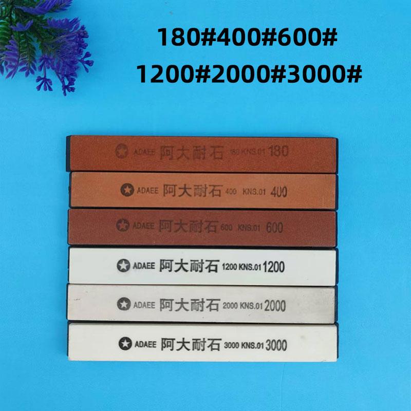 Fixed Grindstone Knife Sharpener Accessories Set, Polishing Stone Set, DIY Carpentry Tool, Whetstone Natural Stone, 6Pcs