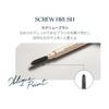 TAG Slim Brow Pencil Augenbrauenstift Augenbrauen Too Cool For eine von Too Cool For erstellte Make-up-Marke TAG Koreanische Kosmetik LIGHT 0,06g / / Schule, Schule,