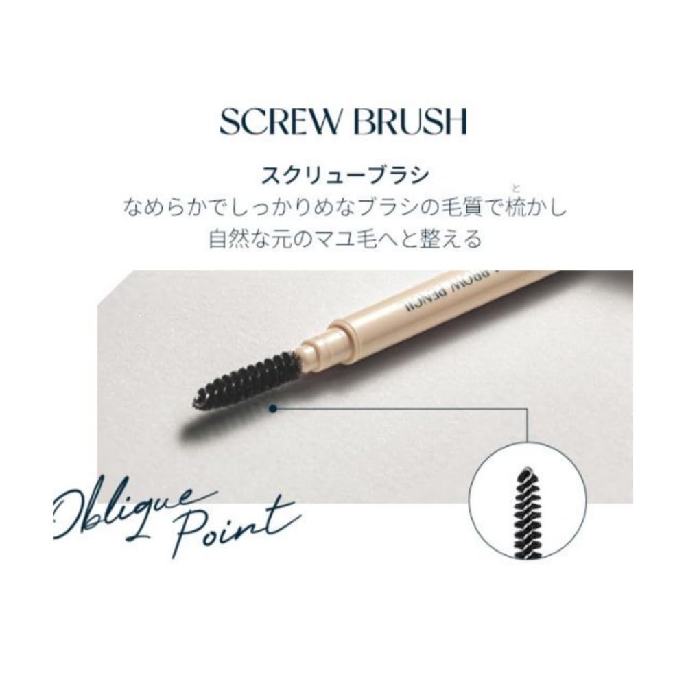 TAG Slim Brow Pencil Augenbrauenstift Augenbrauen Too Cool For eine von Too Cool For erstellte Make-up-Marke TAG Koreanische Kosmetik LIGHT 0,06g / / Schule, Schule,