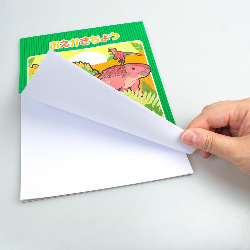 The Access Coloring Book Dinosaur Coloring Book Bag Dinosaurs and Friends Aquarium Toy