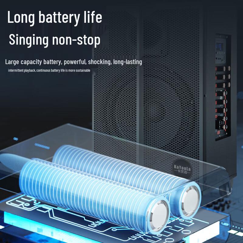 KaYouLa LG-600 10-inch Portable Outdoor KTV Trolley Speaker