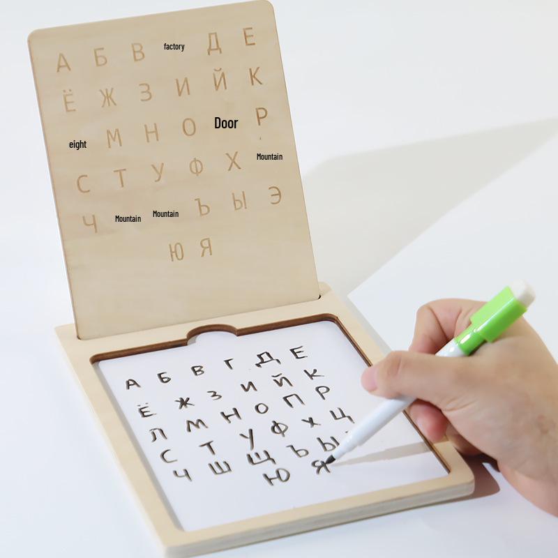 Wooden Arabic-Russian Alphabet Puzzle - Educational Toy for Early Childhood Cognitive Development