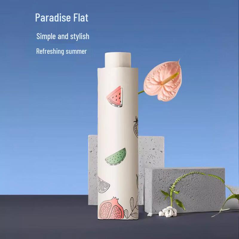 Paradise 33905E Women's UV Protection Folding Umbrella