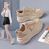 Ins Korean Version of the New Dad Shoes Girl 2025 Autumn Student Sports Running Shoes Casual Platform White Shoes K6715