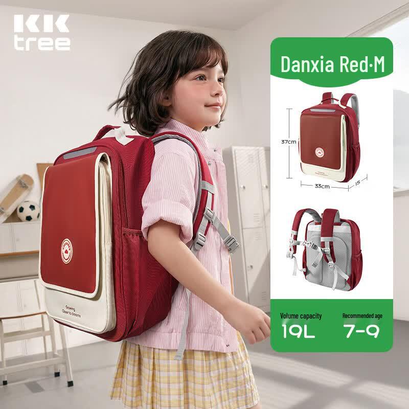 Kocotree Kids  Spine Protection Lightweight Backpack M (Grades 1-3)