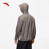 Anta Light Shell Outdoor Sun Protection Jacket