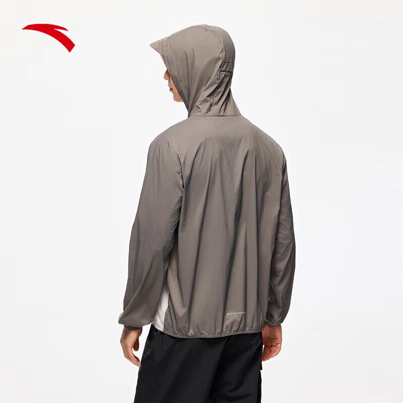Anta Light Shell Outdoor Sun Protection Jacket
