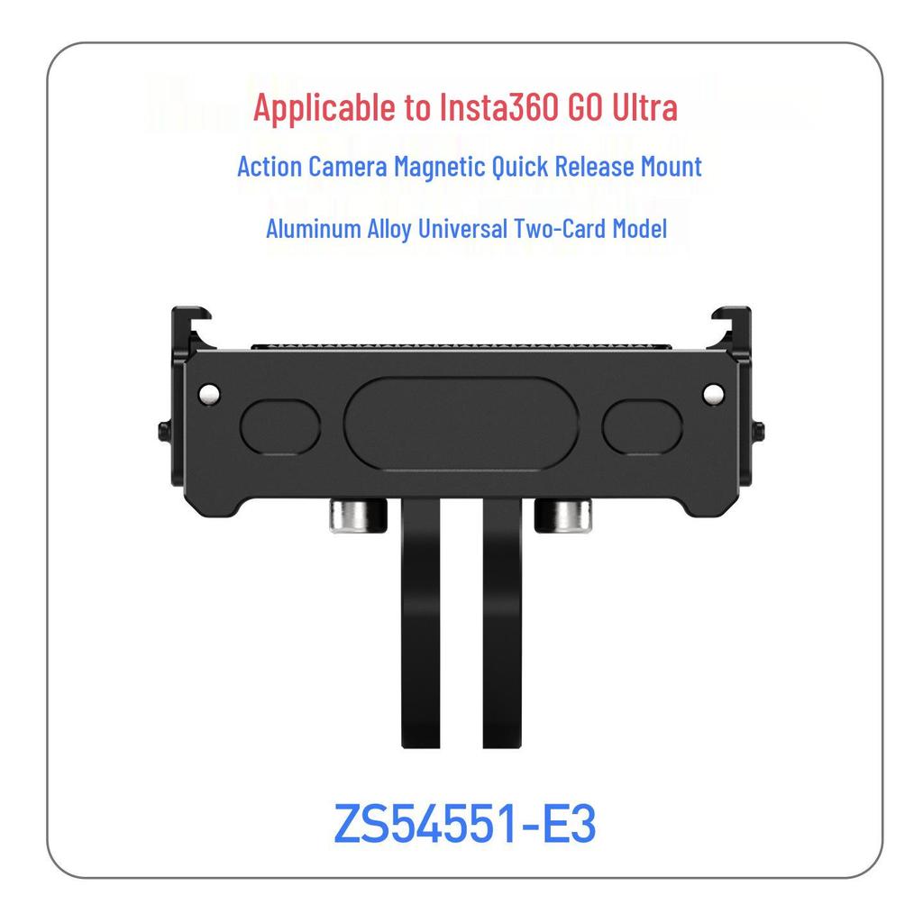 Insta360 GO Ultra Magnetic Quick-Release Metal Base & Dual-Interface Adapter.