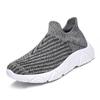 New Arrivals Women's Sock Shoes Knit Breathable Socks Sneakers for Men Comfort Light Casual Sneaker Man Zapatillas De Deporte