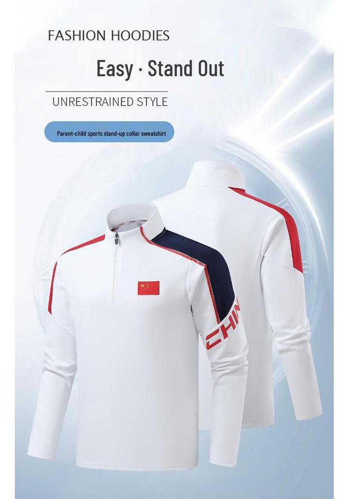 Children's Wushu Training Jacket: Long-Sleeve Martial Arts Coach Uniform