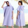 2025 Quick-Dry Hooded Swim Poncho with Zipper - Portable Bathrobe and Beach Towel