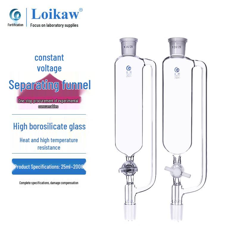 Borosilicate Glass Constant Pressure Dropping Funnel Constant Pressure Funnel