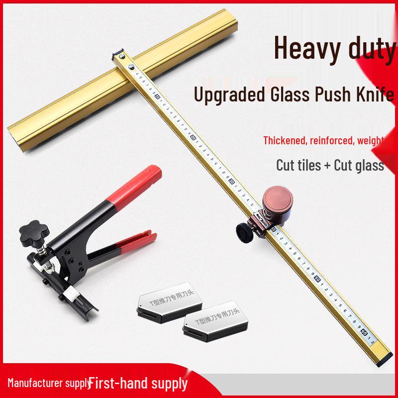Ceramic Tile Push Knife & Glass Cutter Set with T-Shaped Handle and Pliers