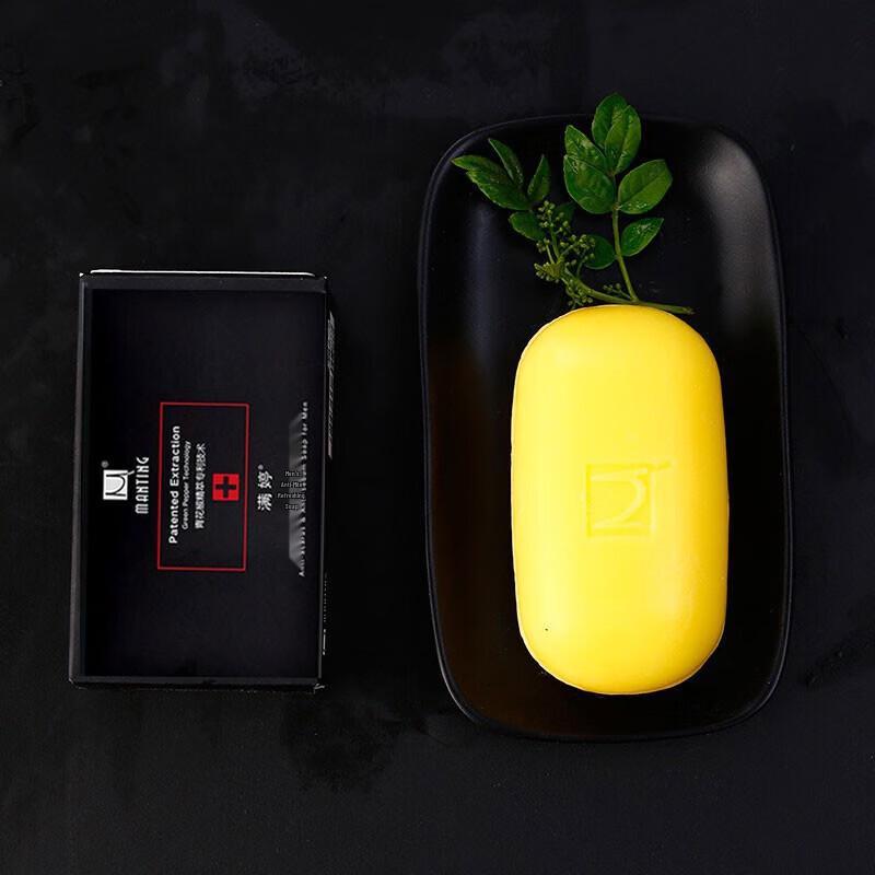 MANTING Men's Anti-Mite Face & Body Soap