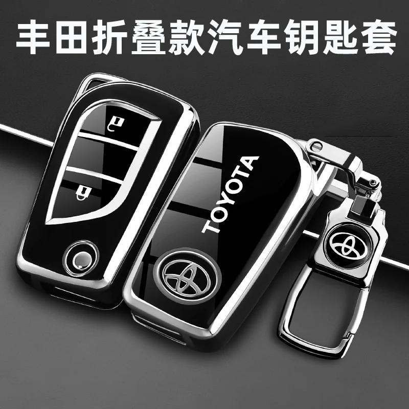 AOQ1 TPU Silicone Key cover case for Toyota Camry RAV4 Highlander Avalon C-HR Prius Corolla GT86