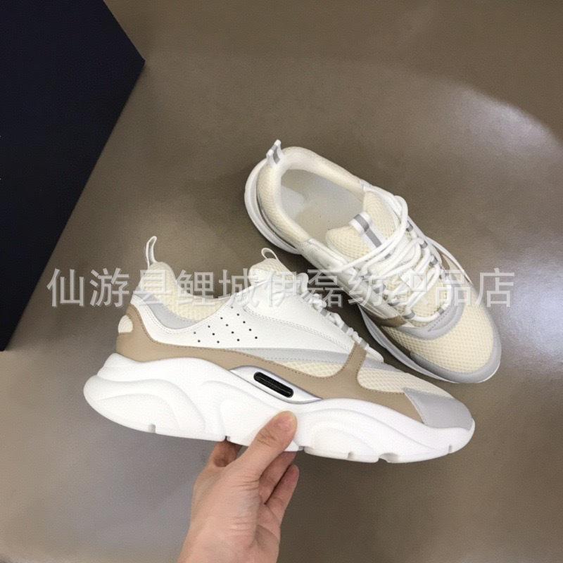 D Home B22 Dad Shoes Sports Trend Versatile Men and Women Couples Height-increasing Shoes Platform Luminous Running Shoes