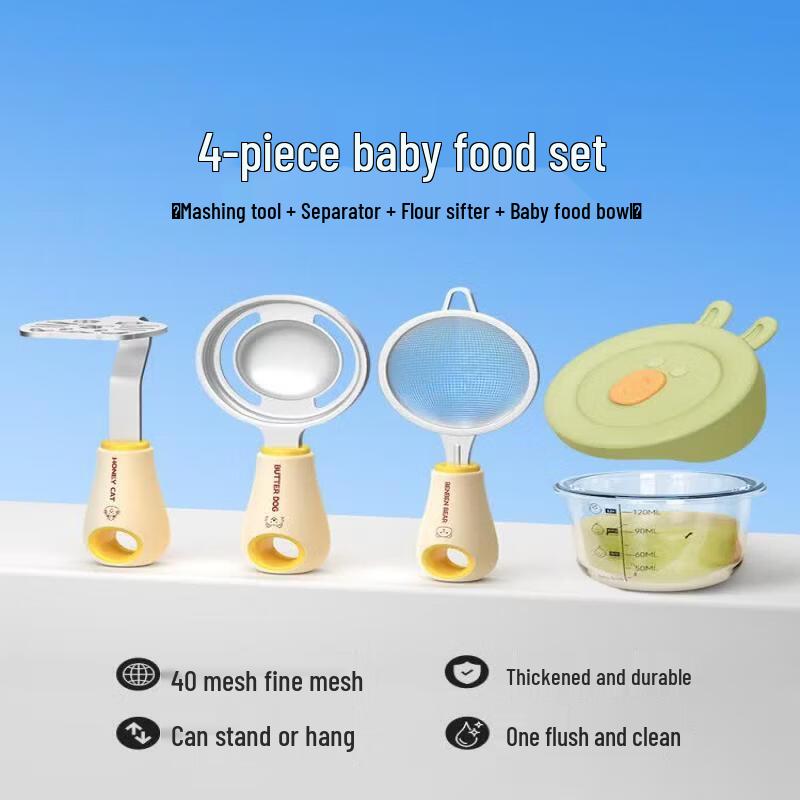 Baby Food Preparation Tool Set